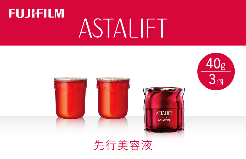 
            《先行美容液》アスタリフト ジェリーアクアリスタ 40g (本品×1 レフィル×2)【化粧品 コスメ スキンケア メイク エイジング】【先行美容液 角質の隙間をセラミドで満たす 美容成分をしっかり うるおい ツヤのある輝く肌 神奈川県 南足柄市 】
          