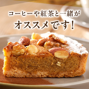 コーヒー風味のアーモンドクリームを敷き詰め！ コーヒータルト18㎝ 男性にも人気 甘さ控えめ コーヒータルト 18cmサイズ 6人分 ～ 8人分 タルト アーモンドクリーム コーヒー風味 ケーキ 焼き
