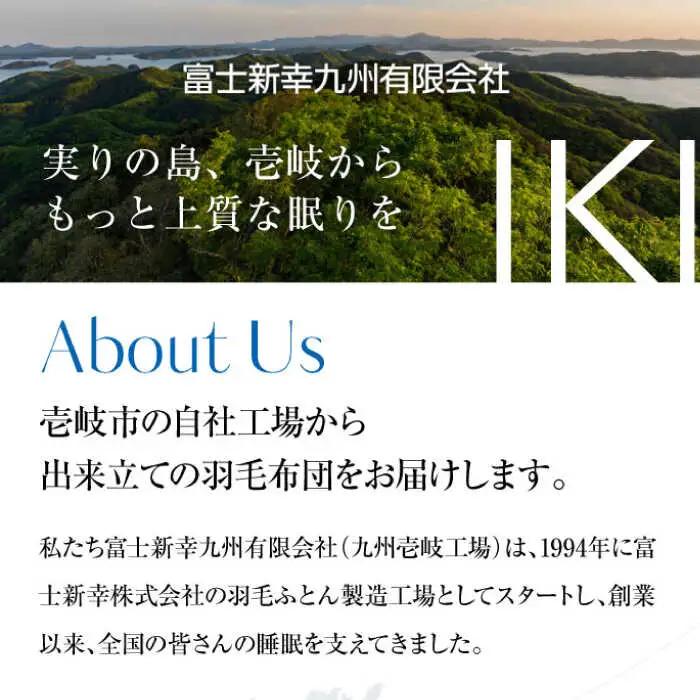 シルク100％枕カバー 日本製 JDH117 枕 ピローケース
