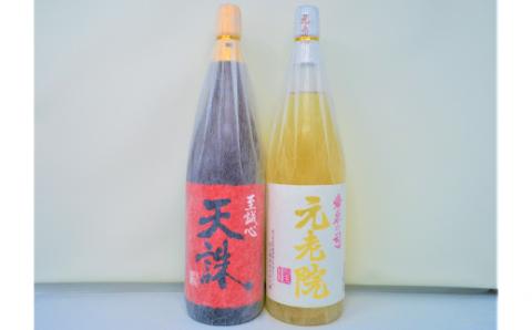 №1185-2 白玉醸造「天誅・元老院（1升瓶）」2本セット