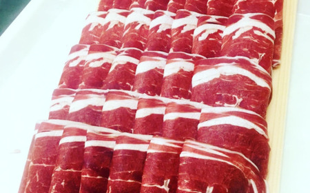 ＜北海道むかわ町産＞鹿肉スライス すき焼き用 300g×2パック  【 ふるさと納税 人気 おすすめ ランキング エゾ鹿肉 鹿肉 ジビエ スライス すき焼き パック 北海道 むかわ町 送料無料  】 