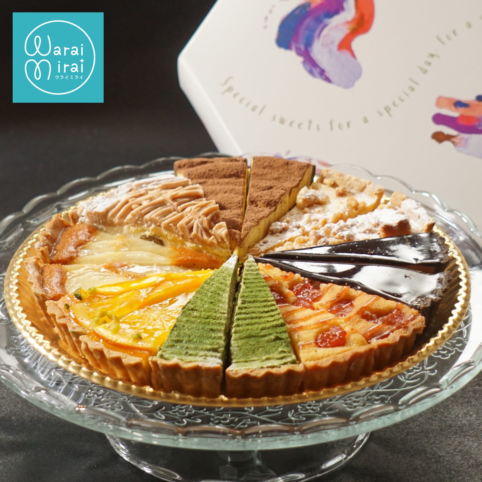 【ふるさと納税】 タルト 詰め合わせ ギフト 16個 セット | フルーツ クリーム スイーツ お菓子 洋菓子 おやつ 詰め合わせ セット ギフト プレゼント 贈り物 箱付き 冷凍 長野県 飯田市 信州