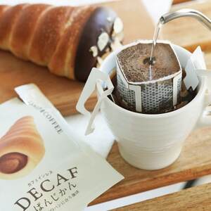 カフェインレスコーヒー デカフェぱんじかん おやつパンに合う珈琲 100杯 辻本珈琲 ドリップバッグ【1680511】