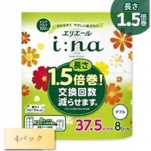 エリエール(イーナ)トイレットペーパー 1.5倍 37.5m(ダブル)8R×4パック(32個)【1625313】
