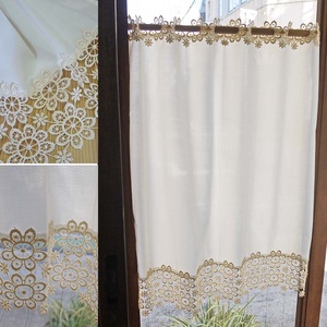 播州織カフェカーテンコメット 《 播州織綿 細窓 小窓用 レース付き コメット おしゃれ アイセレクト 》