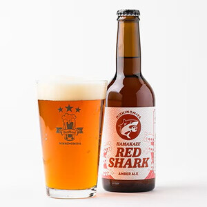 西宮発!Heal Soul Breweryのクラフトビール　アソート3本セット