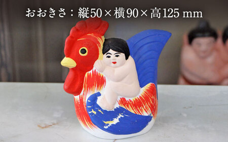 弓野人形 鳥乗り子供 /江口人形店 [UBT009] 土人形 インテリア