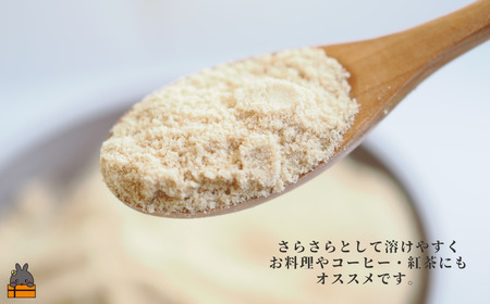 【ポストイン配送】徳之島産原料糖100％ さとうきび糖 きびあじ（600g×2袋） ( 砂糖 さとうきび糖 ミネラル 砂糖 徳之島 上野砂糖 )
