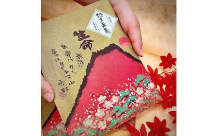 [定期便6回] 舞昆のこうはら 赤富士袋入り 黒舞昆 6袋セット (2カ月に1回発送)｜まろやか昆布の佃煮がご挨拶やお祝い事に大活躍！ギフト 高級 おにぎりの具 椎茸こんぶ 大坂 名物 昆布佃煮 お取