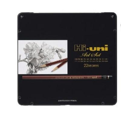 ふるさと納税 飯豊町 Hi uni アートセット(22本)