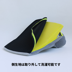 【nishikawa/西川】 Keeps(キープス)ピロークッション／グレー【P377U】