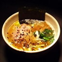 【ふるさと納税】無尽蔵醤油ラーメン3人前　 ラーメン 醤油 麺類 トッピング付き ちぢれ お昼 夕飯 夜食 　お届け：発注後、2週間程度