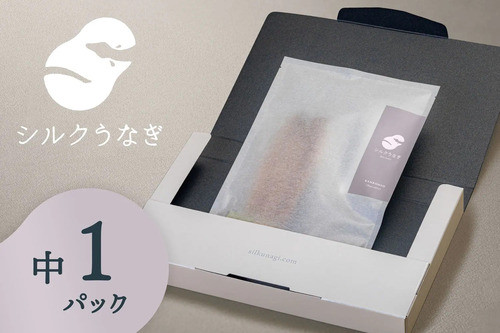 
            シルクうなぎ蒲焼真空パック 中（105ｇ以上）×１パック【うなぎ 国産 1尾 うなぎ蒲焼 ギフト 冷凍 鰻 ウナギ 蒲焼 蒲焼き うなぎの蒲焼き やなのうなぎ 観光荘】
          