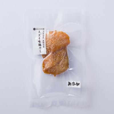 ふるさと納税 湖西市 【漁師特製】天然スズキの味醂干し5パック |  | 01
