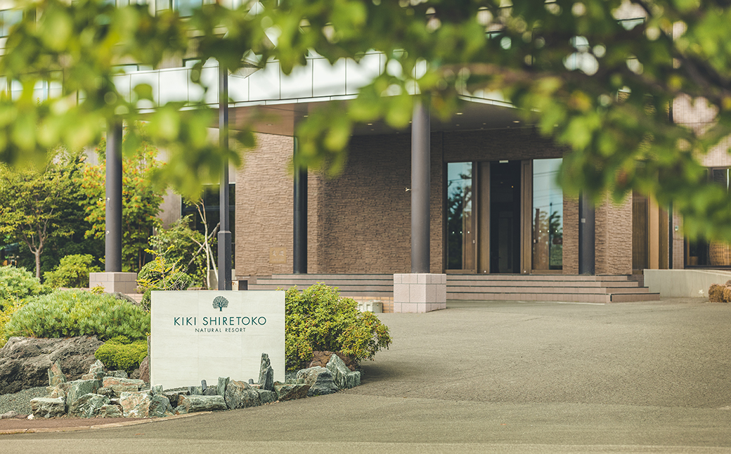 【先行受付】KIKI知床 ナチュラルリゾート 施設利用優待券(3万円分)