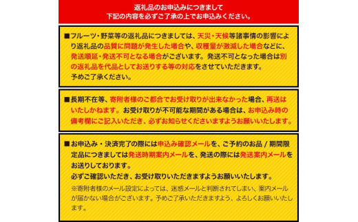  紀州根来の里 完全甘柿 太秋柿 6玉 約2.4kg 化粧箱入 おおひがし農園《10月上旬-11月中旬頃出荷》 和歌山県 岩出市 太秋柿 送料無料 柿 かき カキ 和歌山県産 果物 フルーツ