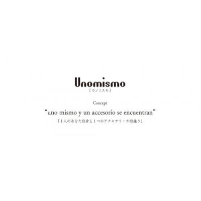 ふるさと納税 春日井市 【Unomismo】琺瑯アクセサリー 「BN2(ネックレス45)」　ホワイト |  | 01