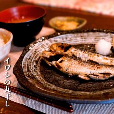 ふるさと納税 宗像市 鐘崎漁師のおふくろの味 干物セット 6袋【道の駅むなかた】_HA1820 |  | 01