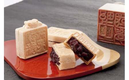 香雲堂本店 足利銘菓 古印最中11個 化粧箱入り 個包装 和菓子 もなか 最中 お菓子 菓子 お土産 贈り物 贈答 プレゼント ギフト 中元 歳暮 自宅 家庭 栃木県 足利市 F7Z-1654