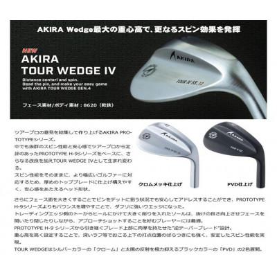 ふるさと納税 阿見町 ゴルフクラブAKIRA TOUR WEDGE IV　48度PVD(69-04) |  | 02