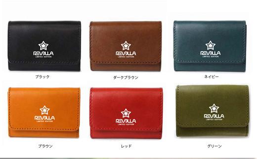 005-114　【レッド】選べる2WAYの使い方　職人仕上げ　牛革　名刺入れ　ミニウォレット　日本製