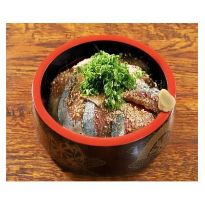 ふるさと納税 福岡市 博多名物!ごまさば　茶漬けセット付(100g×3人前) FR01