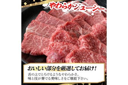 博多和牛A5～A4 モモ赤身ミニステーキ350g ソース付＜化粧箱入＞牛肉 黒毛和牛 国産 霜降り＜離島配送不可＞【ksg0350】【マル五】