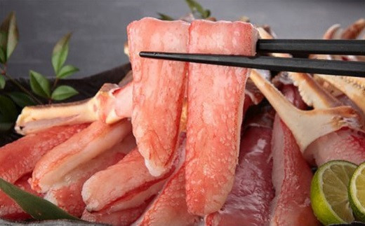 大トロ蟹 しゃぶしゃぶセット 800g 4L～6L 海鮮 カニ かに 楚蟹 ずわい蟹 ズワイガニ ずわいがに ポーション むき身 蟹しゃぶ かにしゃぶ カニしゃぶ ずわいがにしゃぶ ずわいがにぼいる