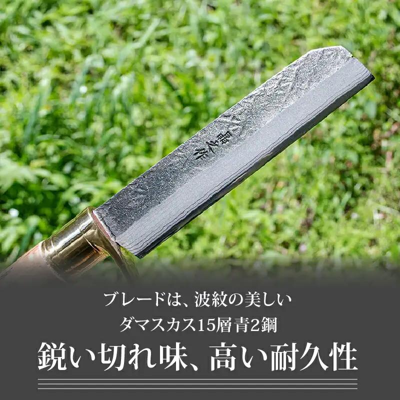 角型ダマスカス焚火鉈 | ナイフ アウトドアナイフ 狩猟 刃物 南国市