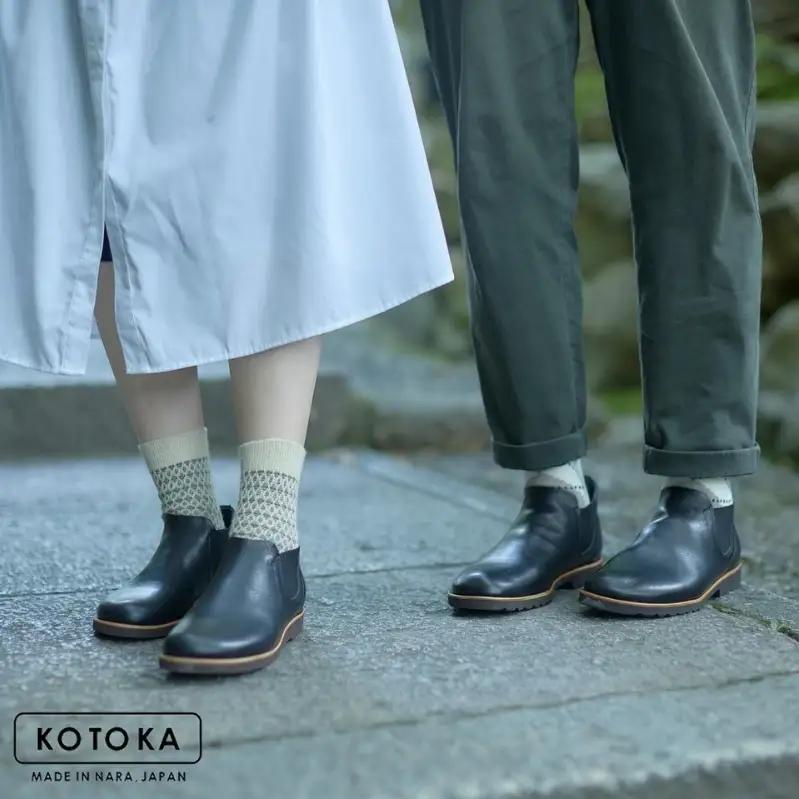 レディース シューズ 婦人靴 本革 カジュアルシューズ KOTOKA 古都ライン KTO-5012 キャメル 日本製 スリッポン サボ サボサンダル 履きやすい 歩きやすい 痛くない 大和郡山市 奈良