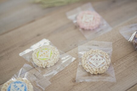パットライス ポン菓子 金沢製菓 PONGASI 華 コメオコシ ギフト 海街商店 贈答用 母の日 おしゃれ セット お菓子  詰め合わせ 祝い 伊予市｜B64