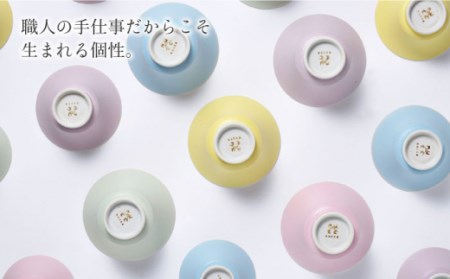 【波佐見焼】陶器 nucca茶碗 大 2個 箸置付 Cセット 空色鼠 蒲公英色[OAP002]