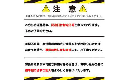 【うどん】 たらいうどん 3袋 (6～9食)  郷土料理 《秘密のケンミンSHOWでも話題!!》