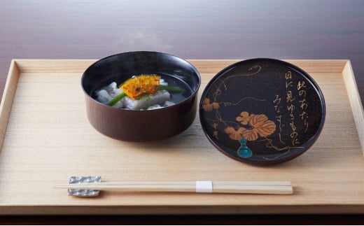 ミシュラン 4年連続 三つ星 日本料理 食事券 15000円 分 レストラン お店 料亭 お食事券 グルメ 券 利用券 商品券 補助券 ギフト券 プレゼント 贈り物 お祝い チケット ランチ ディナー