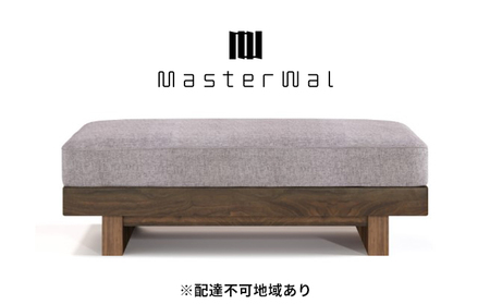 デニッシュ オットマン 9060 H340 WN FLORUS シルバー 家具 インテリア ウォールナット 送料無料  ハード