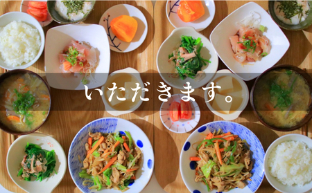 【令和7年産　新米】【１kg入】【大分県玖珠産 ひとめぼれ　精白米】 玖珠の老舗お米屋「伊勢屋」がお届け!