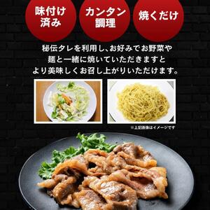 味付味噌牛カルビ1.2kg（タレ込み） 【 牛肉 お肉 焼肉 焼き肉 やきにく タレ 漬け 味付き にく 小分け 個包装 冷凍 セット BBQ アウトドア キャンプ 人気 大容量 大量 北海道 詰め合
