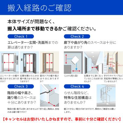 ふるさと納税 京都市 洗濯機 全自動 泡洗浄&カスタム洗剤自動投入機能搭載! 14kg|家電 人気ブランド |  | 03