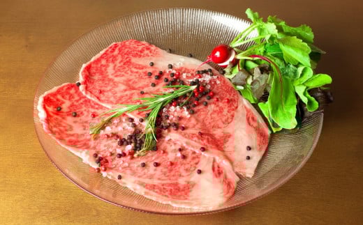 佐賀県産和牛生ハムセット【サーロイン 生ハム 塩分控えめ 酒の肴 おつまみ オードブル パーティー】 K058004