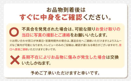 【先行予約商品】【5月中旬から発送予定！】氷室メークイン 5kg《厚真町》【とまこまい広域農業協同組合】 じゃがいも ジャガイモ 芋 メークイン 野菜 先行予約 北海道 [AXAB046]