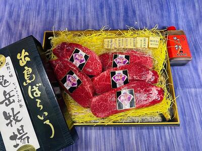 【AB775】長崎和牛 出島ばらいろ ３回定期便 《レギュラータイプH》