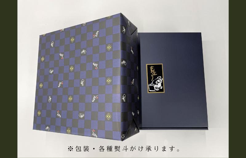 【創業80年】あられ詰合せ 彩菓 12箱セット【贈り物・プチギフトにおすすめ 昔造り 詰め合わせ 人気 おやつ おつまみ】 099H2015