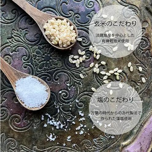 災害備蓄食 佳の舞』16食セット 災害備蓄食 淡路島 洲本市