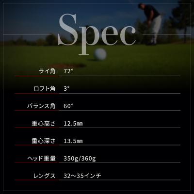 ふるさと納税 京都市 【ベノック】VINCENT(ヴィンセント)|ゴルフ ゴルフ用品 ゴルフアイテム ゴルフクラブ |  | 03