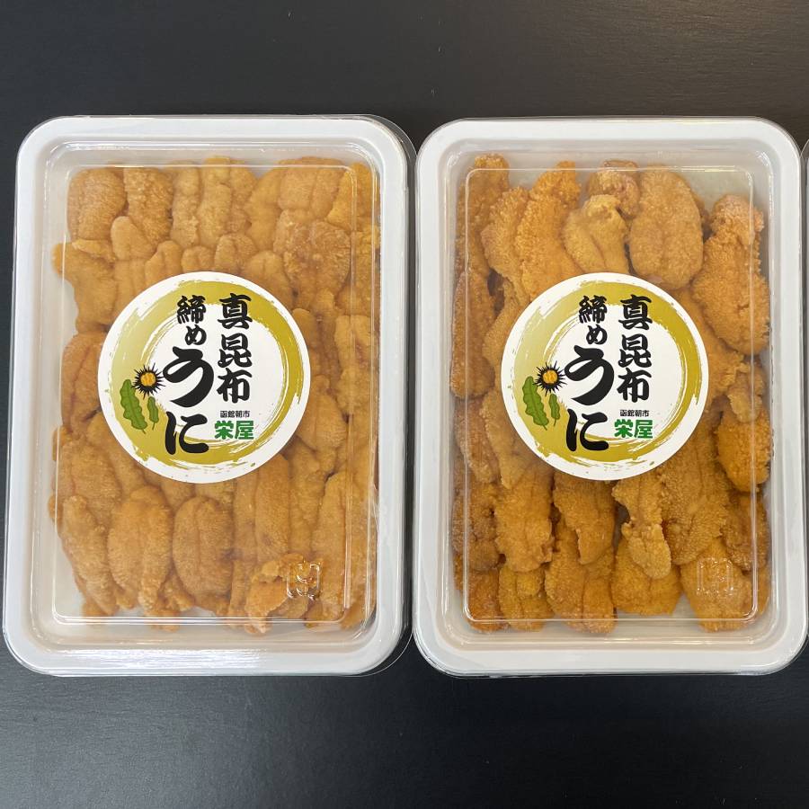 ＜栄屋＞真昆布締めうに100g×2P