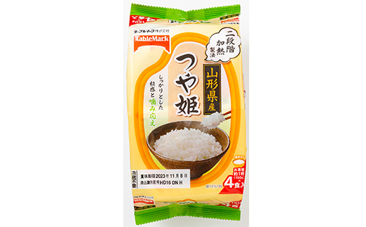 FYN6-113 【テーブルマーク】山形県産 つや姫 パックごはん 32食(4食入×8パック) 白米 米 ご飯 ごはん ライス つやひめ パック パックライス 簡単調理 レンジ レンチン 常温保存 保