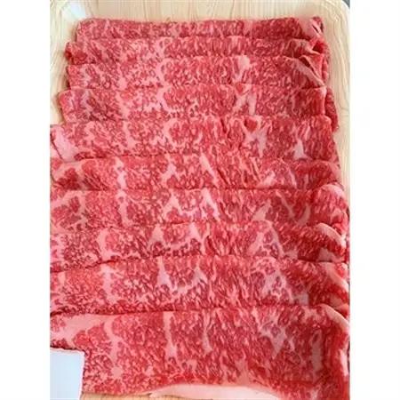 上里町産【彩さい牛】サーロイン肉250g(すき焼き用)【配送不可地域：離島】【1098345】