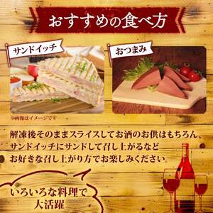 ＼ふるさと納税限定／ 国産豚 レバースモーク (120ｇ×5P) 600ｇ スモーク スモーク スモーク スモーク スモーク