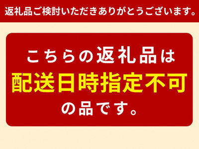 【先行予約2025年産】マコト農園の春アスパラガス！約1.5kg（S～2L不揃い）【訳あり】【5月発送】青森県鰺ヶ沢町産