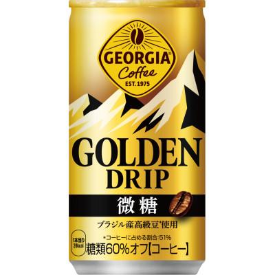 ふるさと納税 土浦市 ジョージア　ゴールデンドリップ微糖185g缶×30本